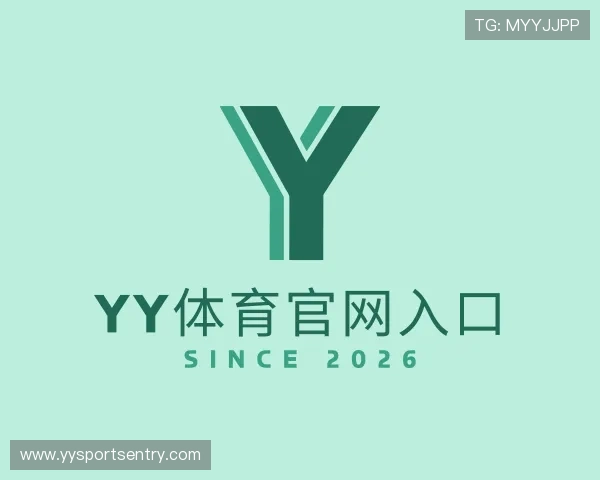 了解YY体育官网入口